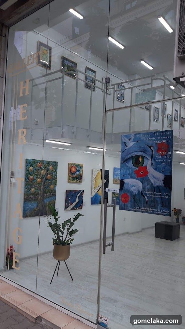 Heritage Gallery