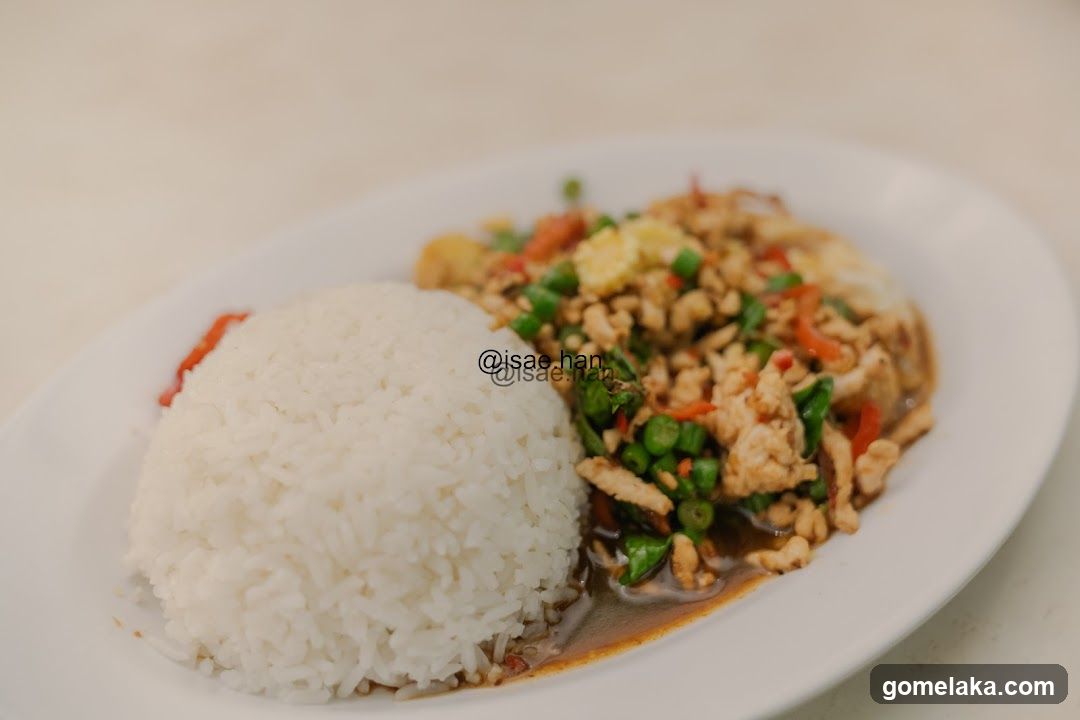 Food Dish on Plate