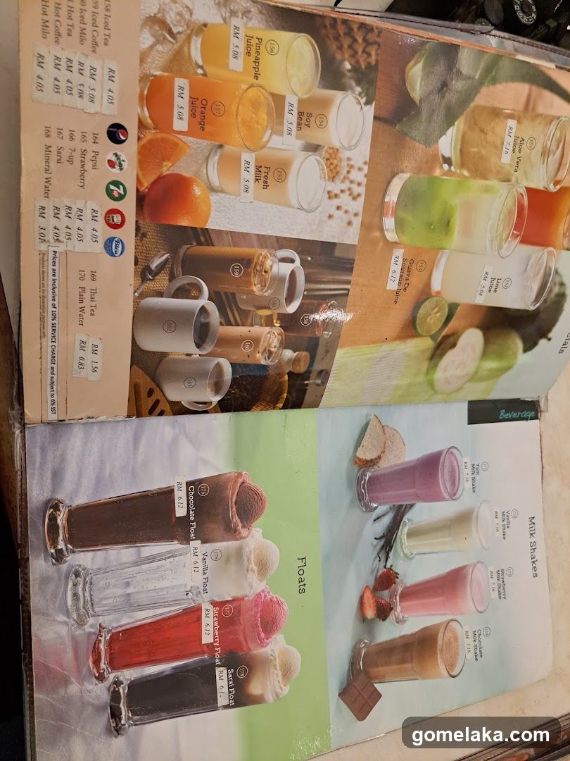Beverage Menu