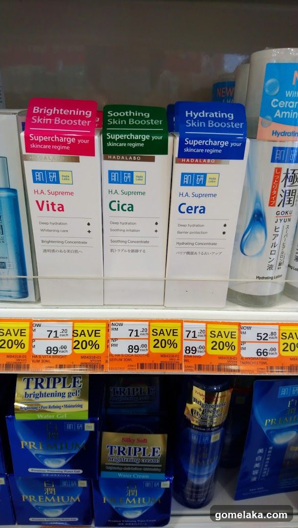 Skincare Products Shelf