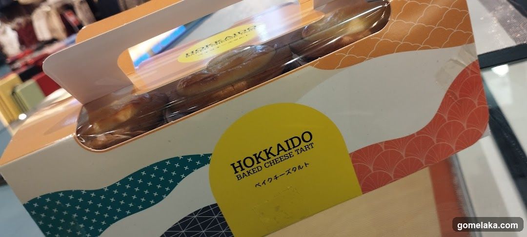 Hokkaido Baked Cheese Tart