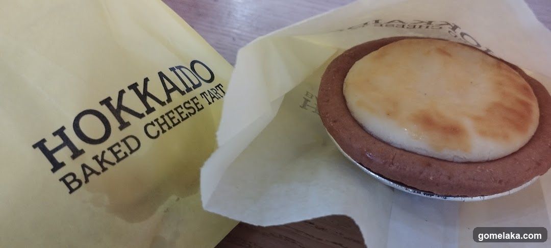 Hokkaido Baked Cheese Tart