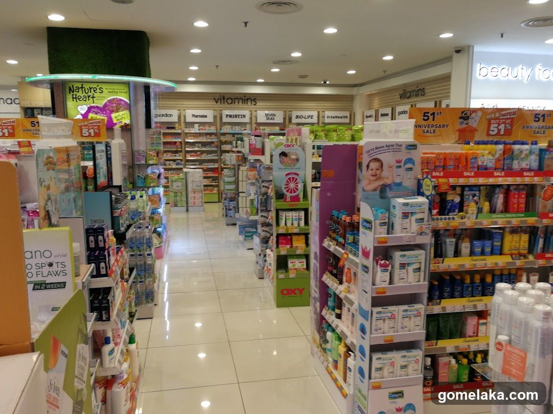 Interior of a retail pharmacy or health & beauty store