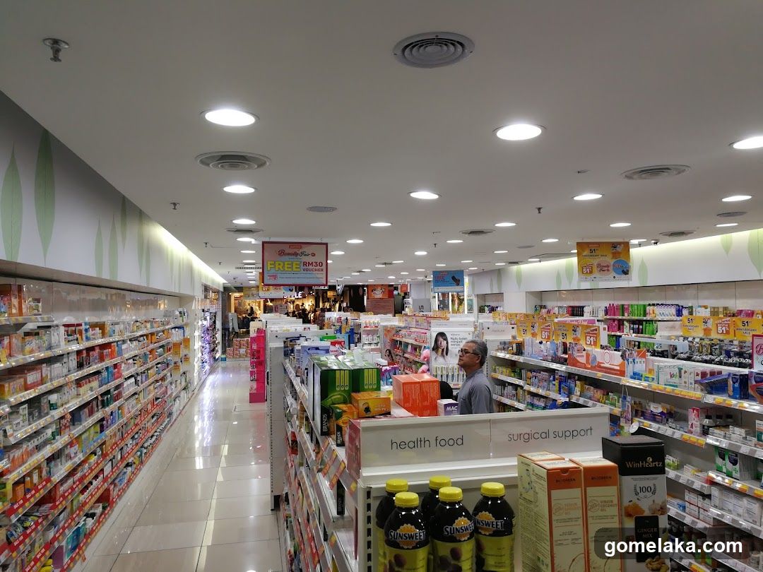 Interior of a pharmacy or health food store