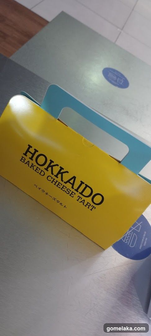 Hokkaido Baked Cheese Tart