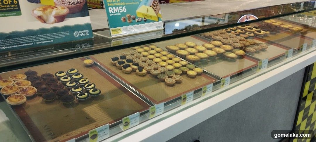 Bakery Display Case