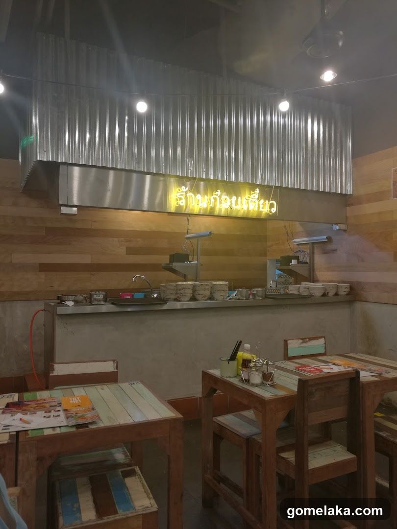 Restaurant Interior
