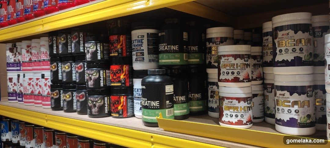 Supplement Shelf Display