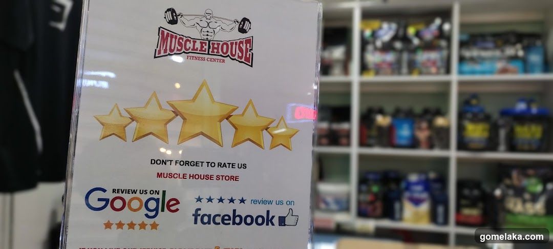 Muscle House Store Signage