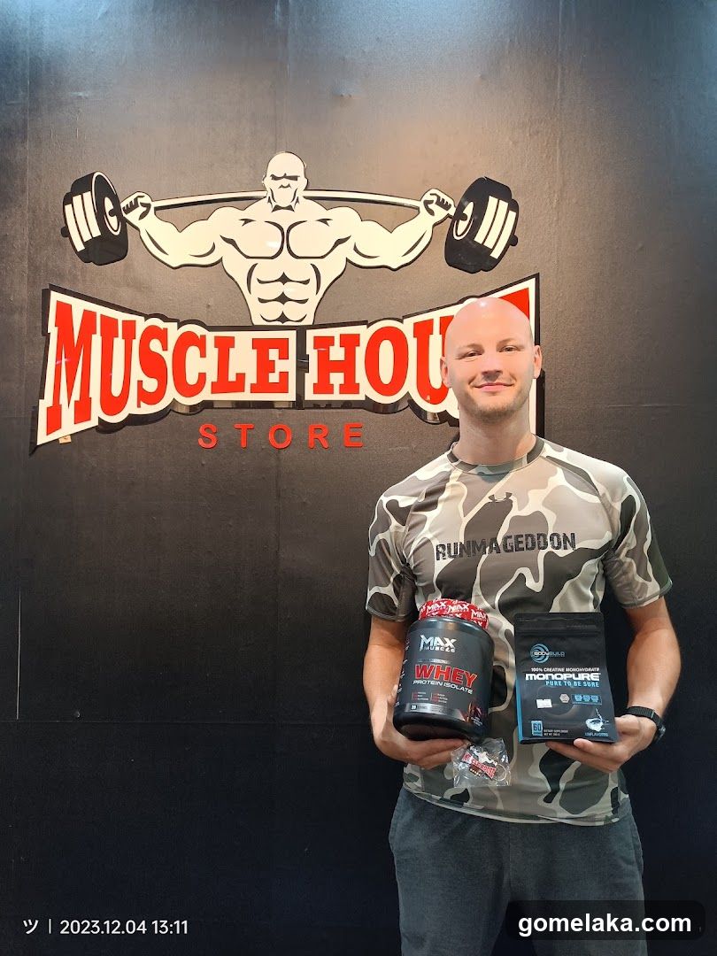 Muscle House Store Interior