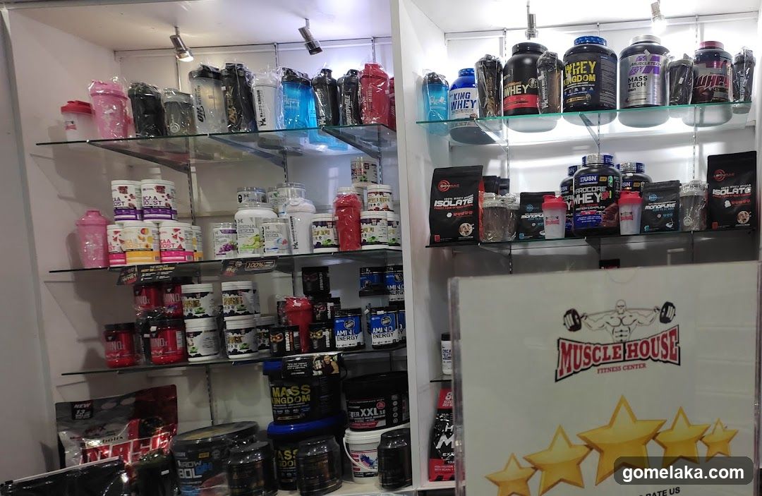 Fitness Supplement Store Interior