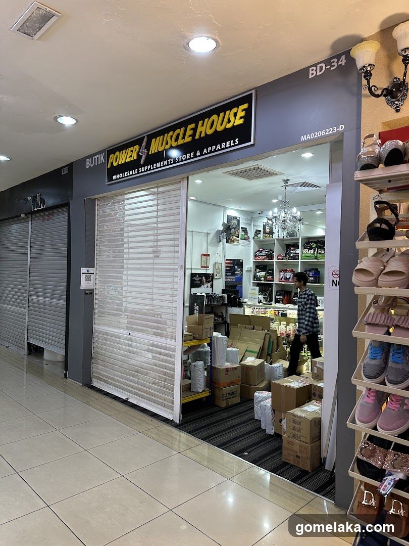 Muscle House Store