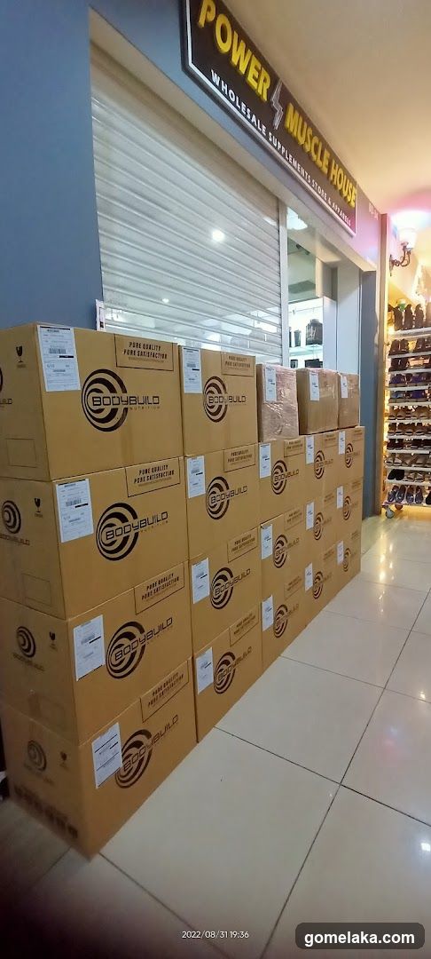 Store Interior with Product Boxes