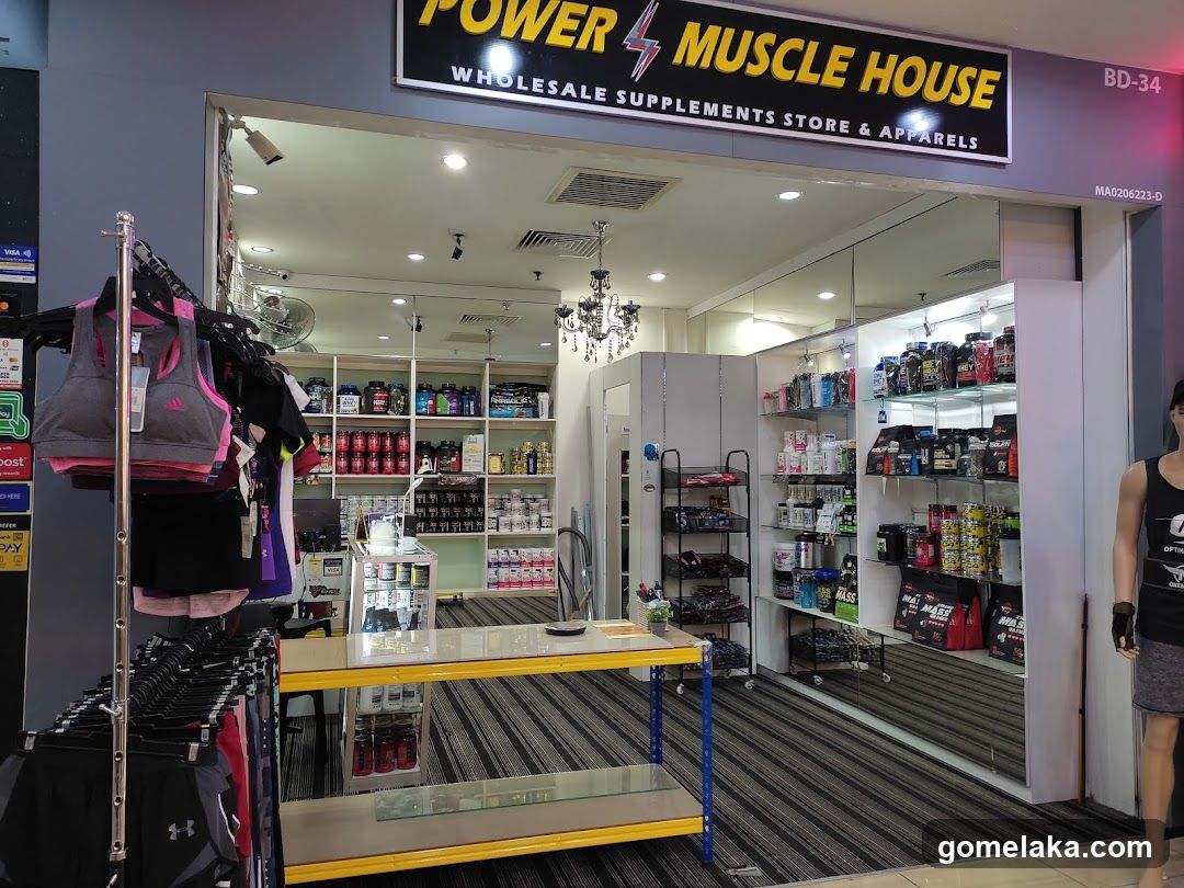 Muscle House Store
