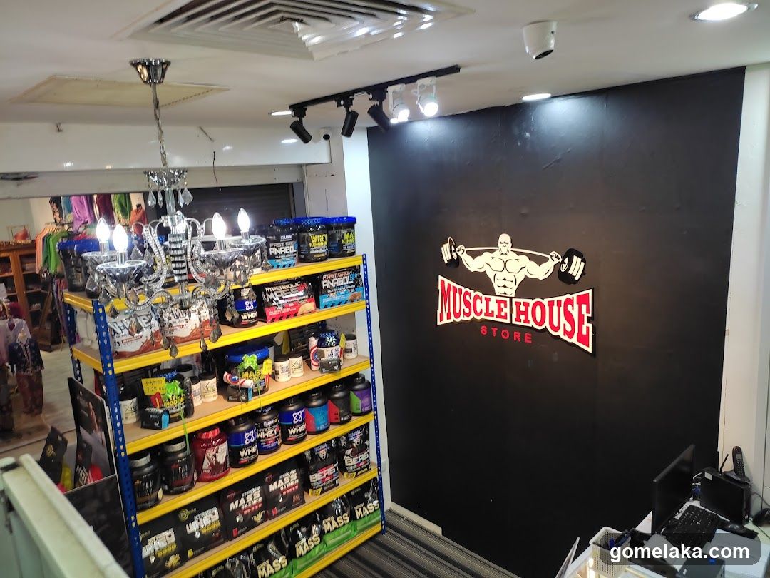 Muscle House Store Interior