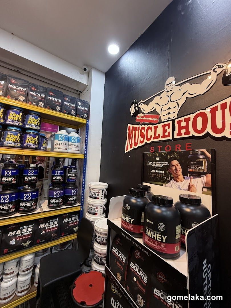 Muscle House Store Interior