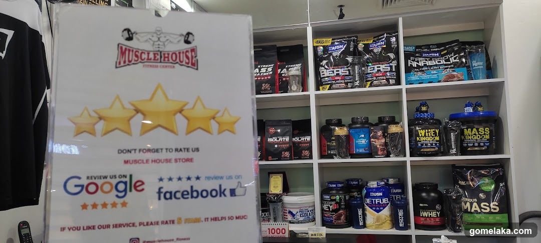 Muscle House Store Interior