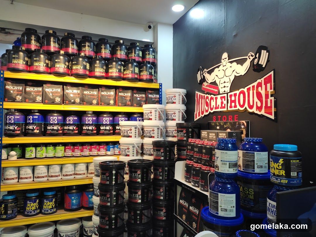 Muscle House Store Interior