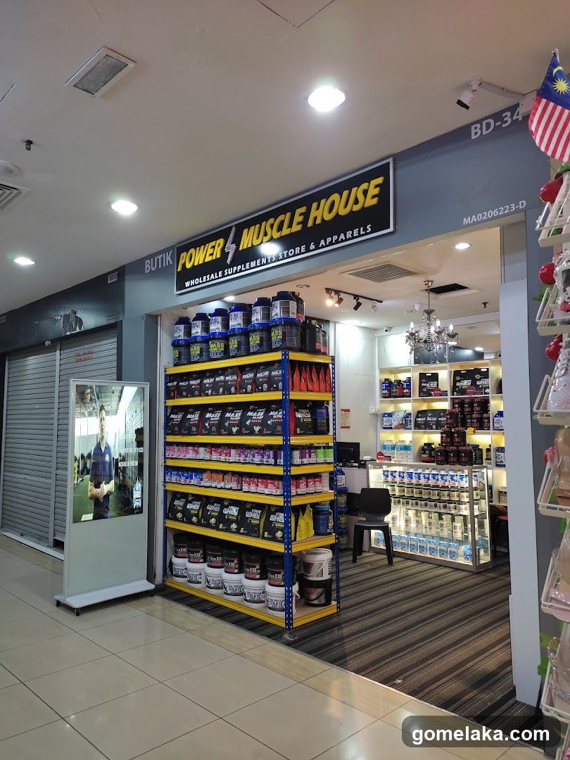 Muscle House Store