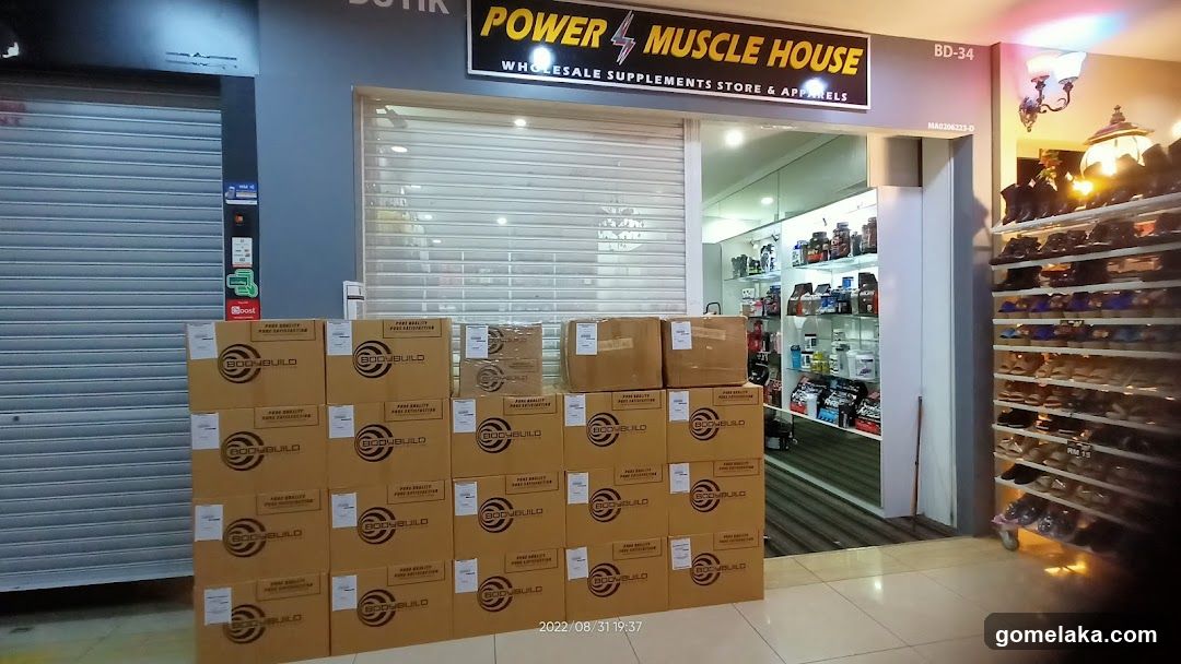 Muscle House Store