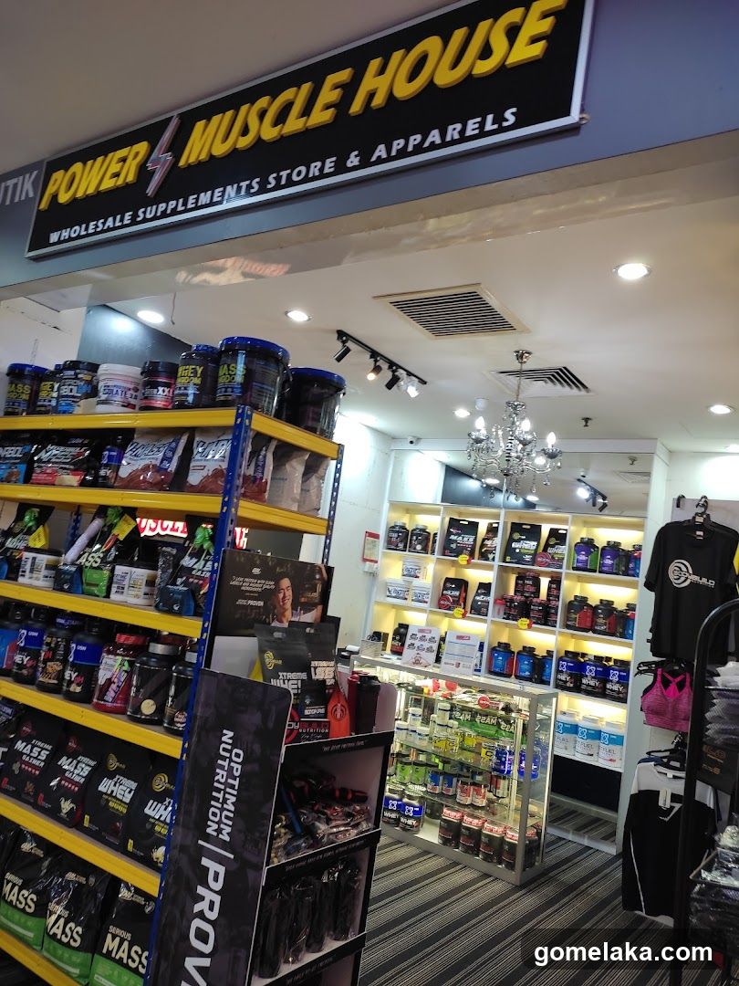 Power Muscle House Store Interior