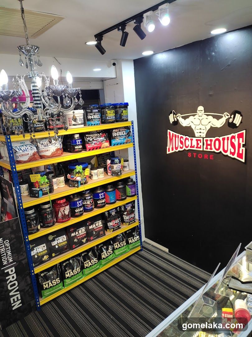 Muscle House Store Interior