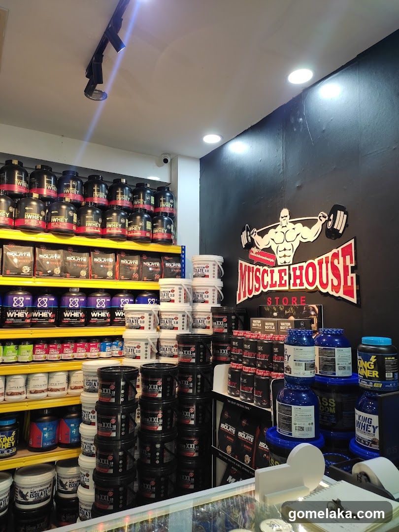 Muscle House Store Interior