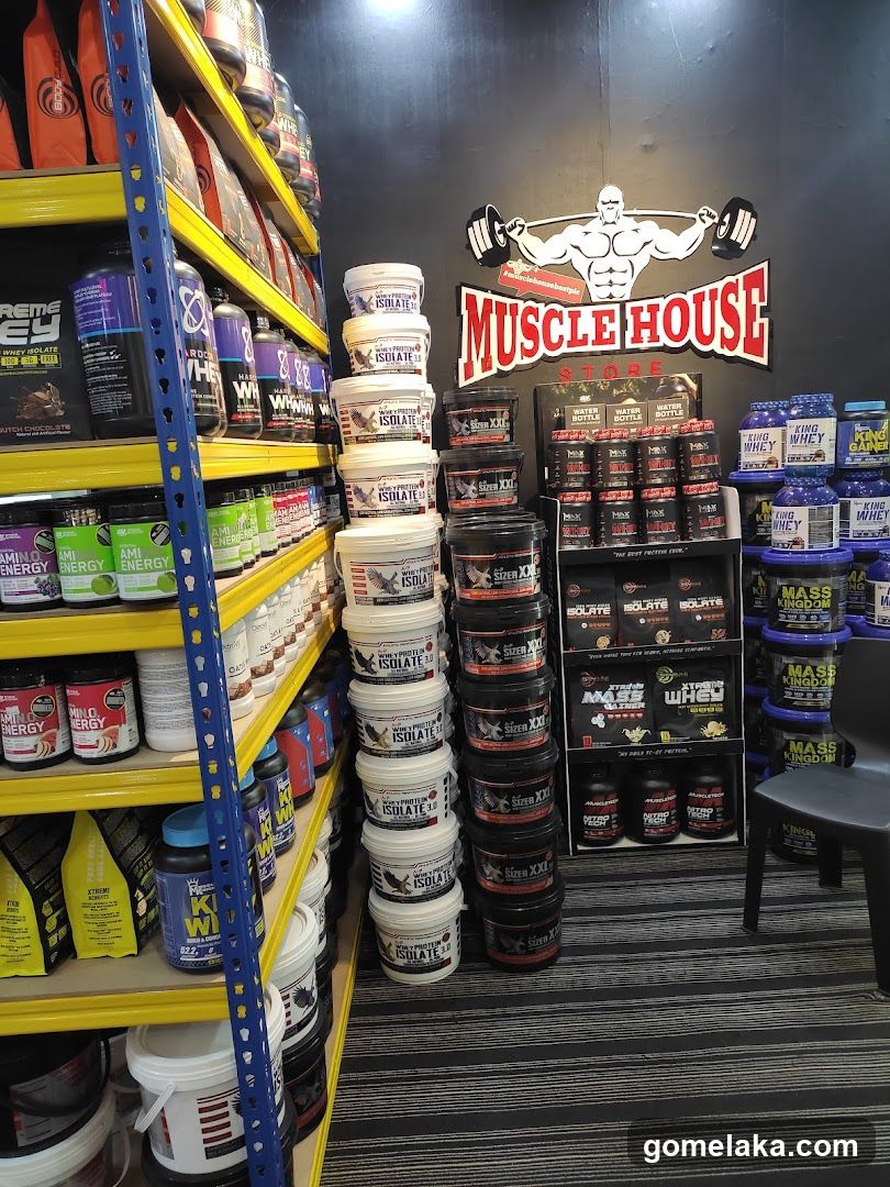 Muscle House Store Interior