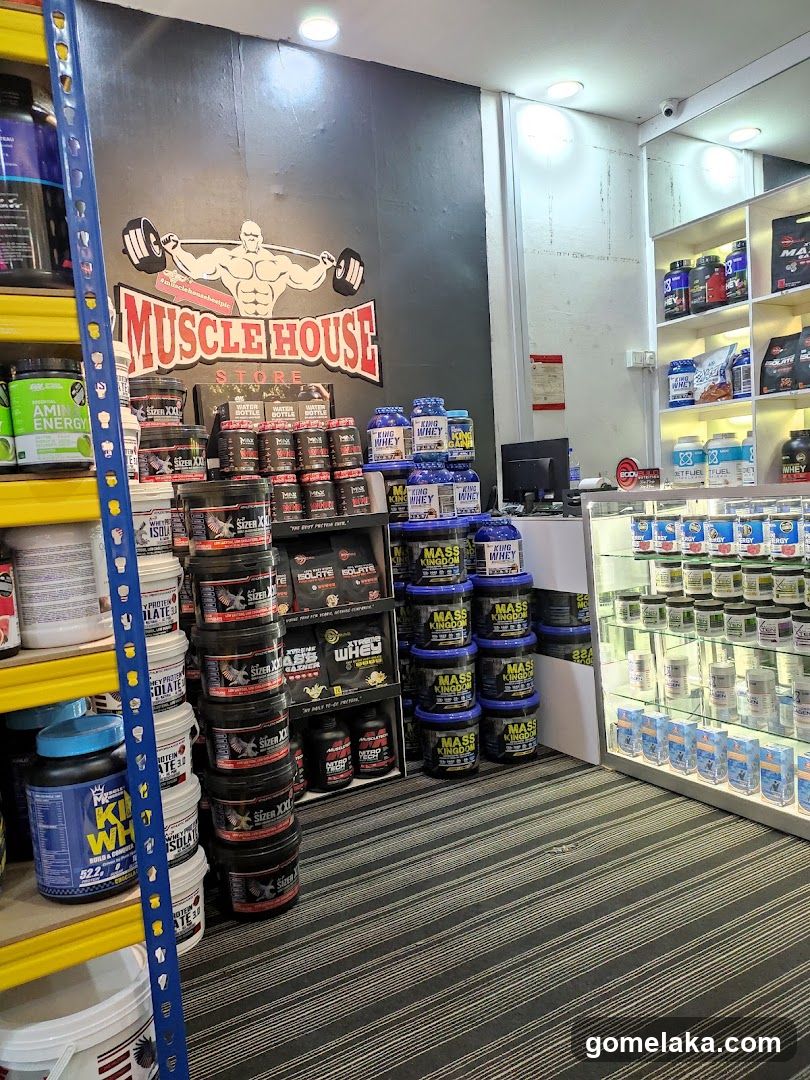 Muscle House Store Interior