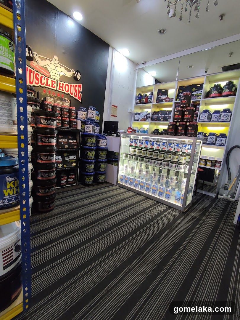 Muscle House Store Interior