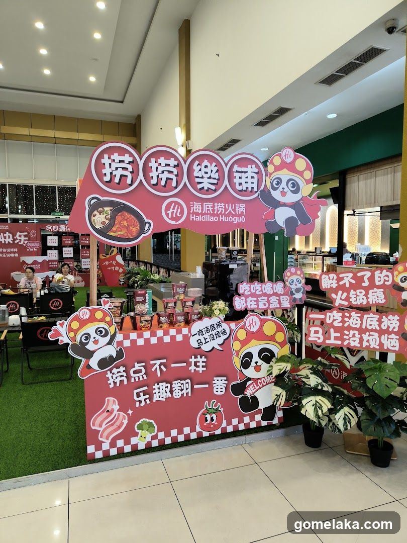 Haidilao Huo Guo