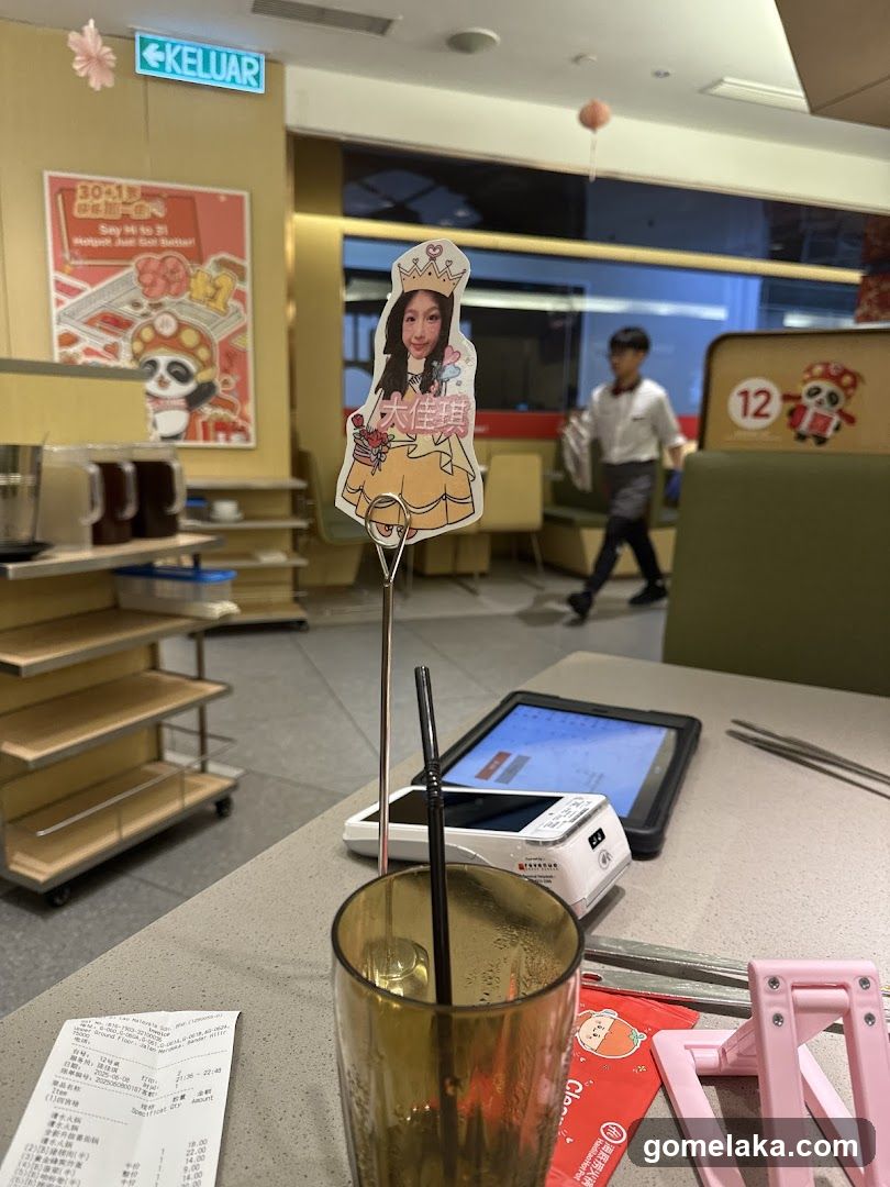 Restaurant Interior View