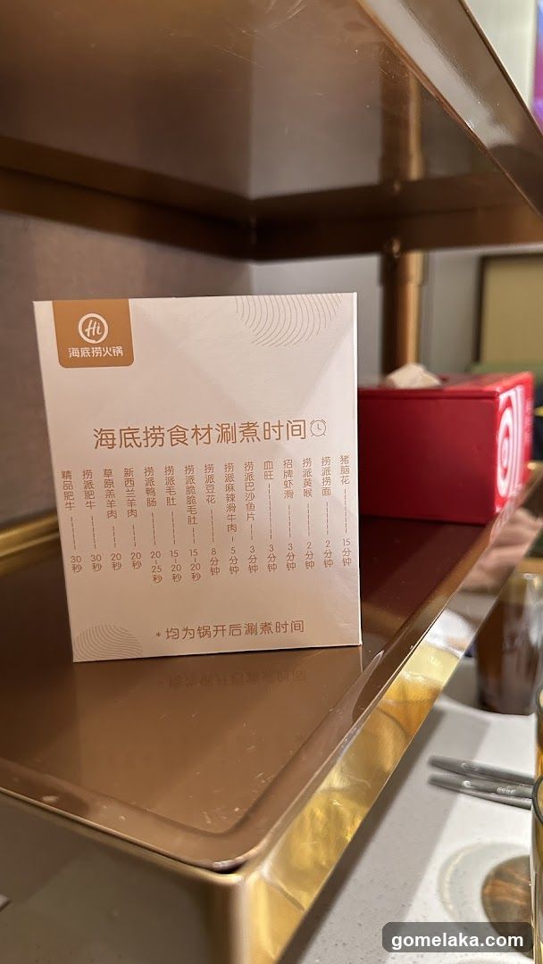 Interior Signage at Restaurant