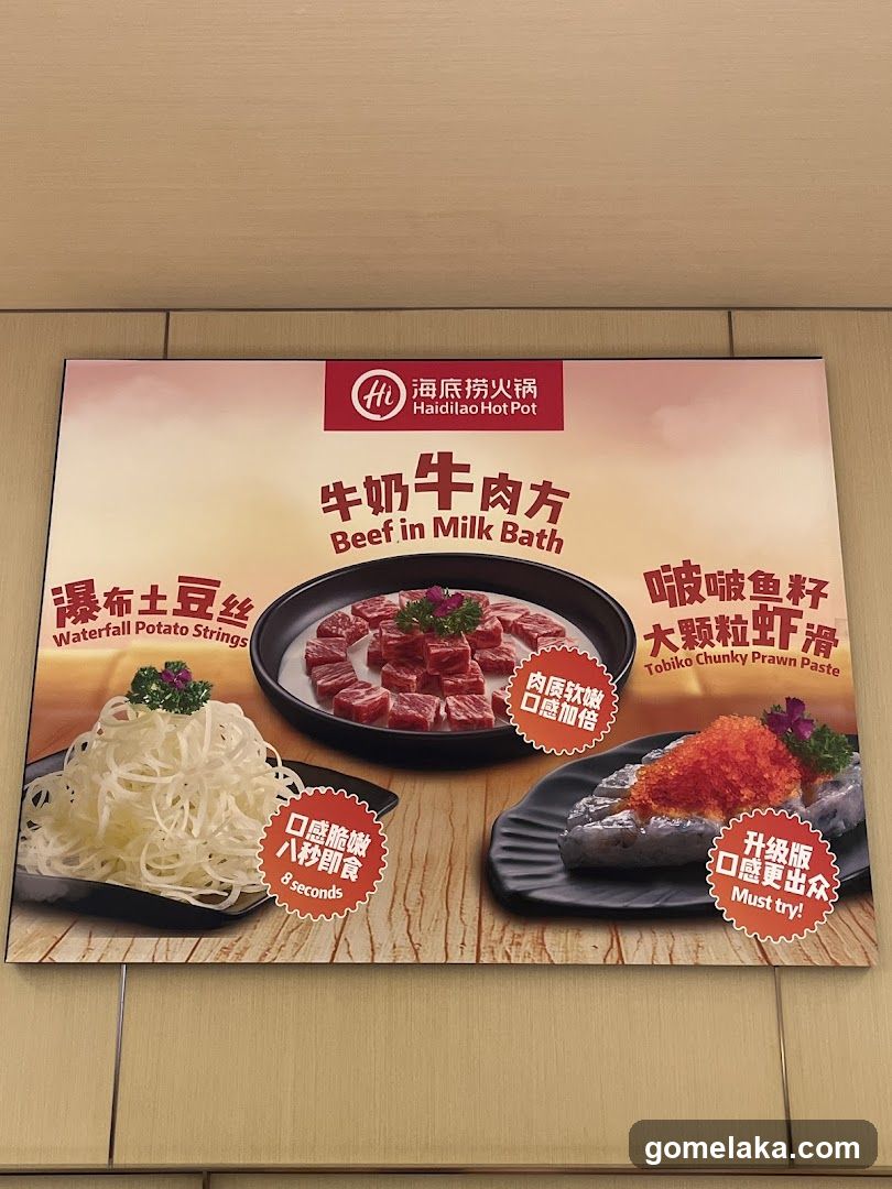 Restaurant advertisement poster