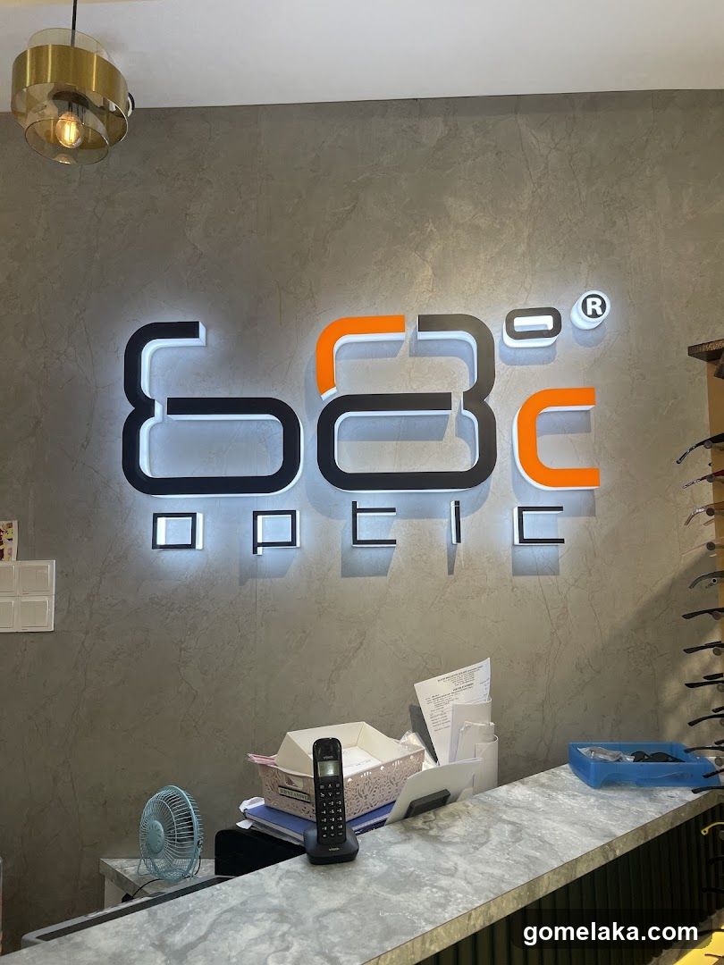 Optic Store Interior