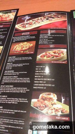 Menu Page