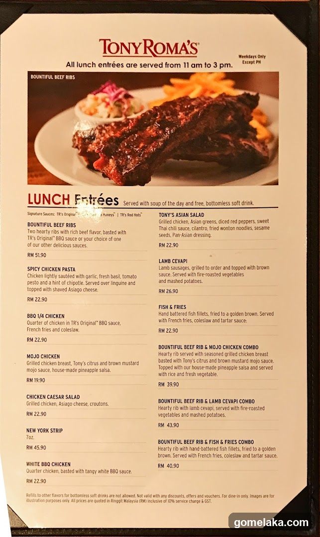 Tony Roma's Lunch Entrees