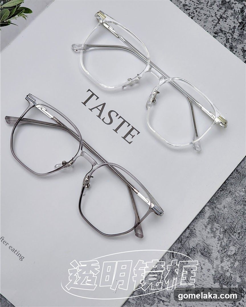Eyeglass Frames Display