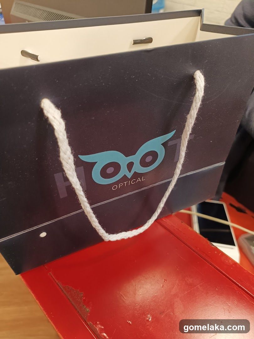 Owl Optical Bag