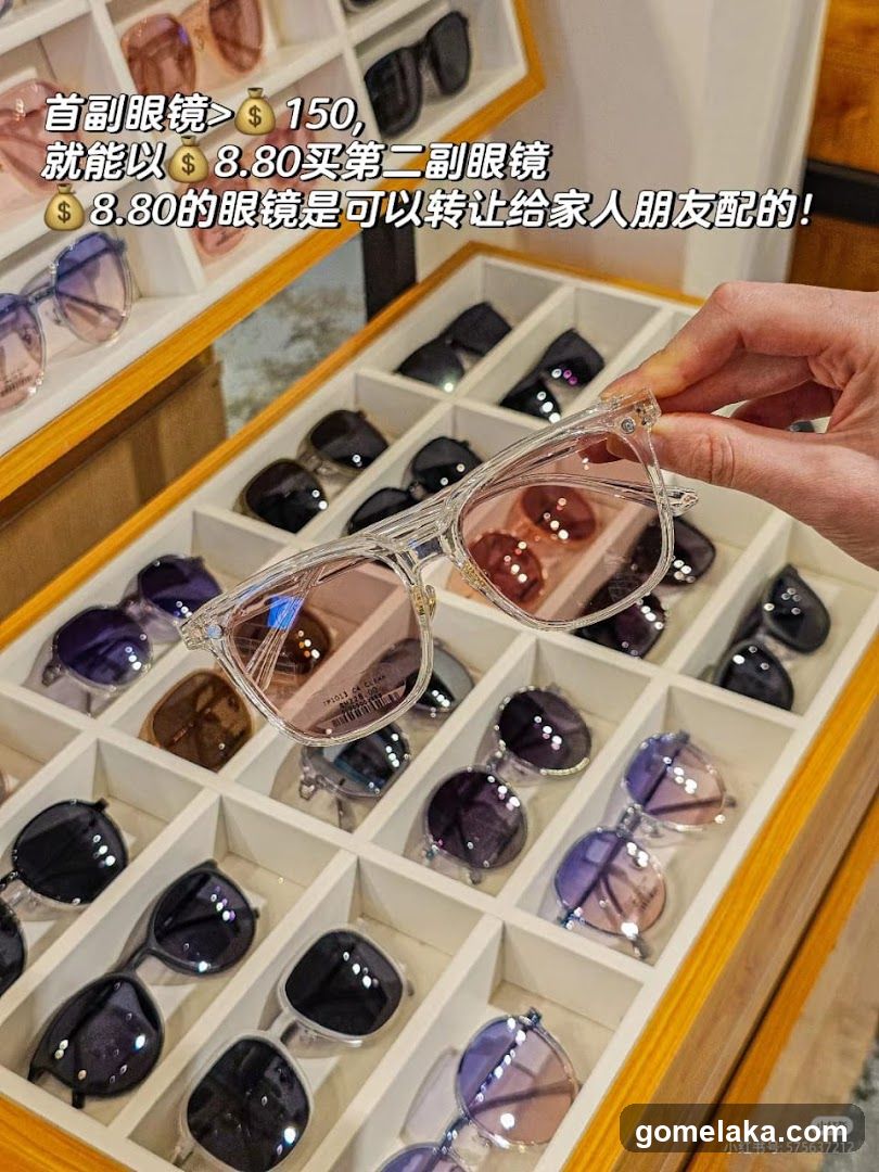 Eyewear Store Interior