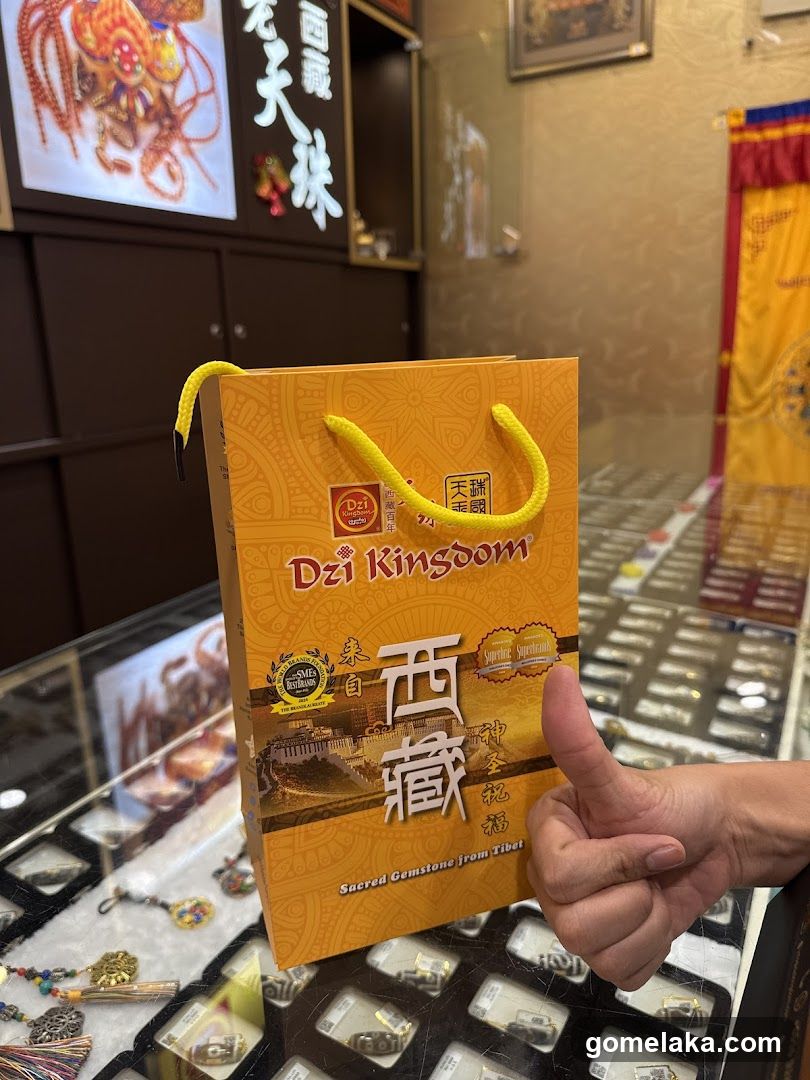 Sacred Gemstone from Tibet