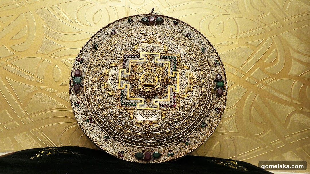 Decorative Metal Plate