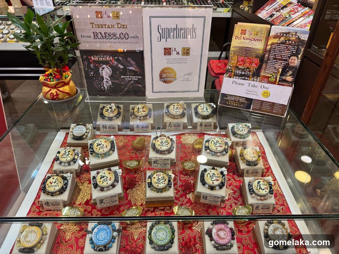 Store Display with Tibetan Dzi and Superbrands