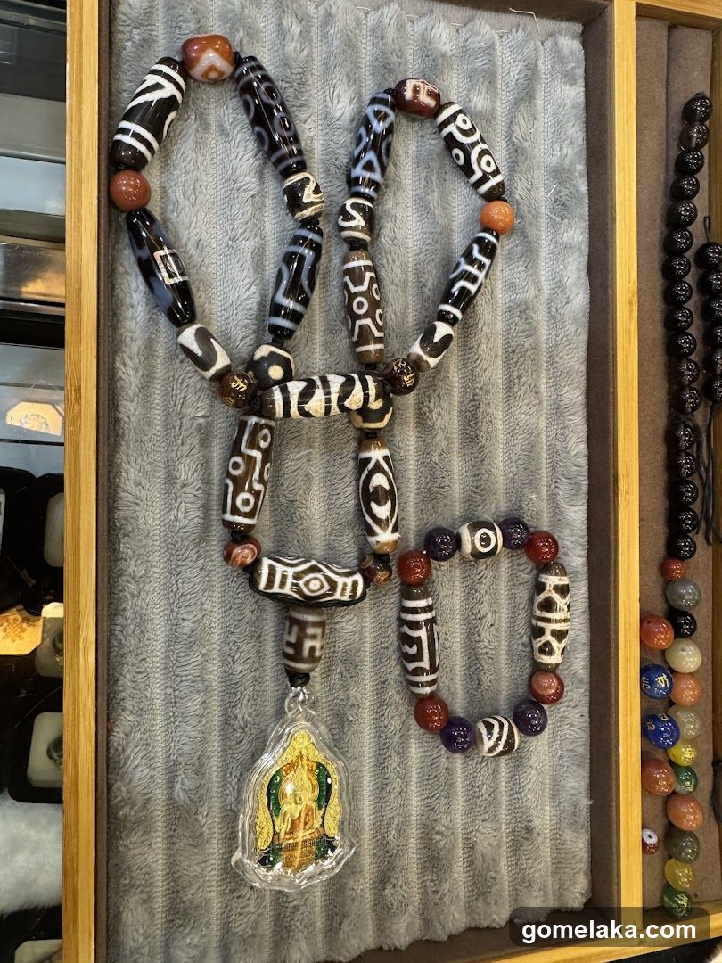 Bead and Amulet Display