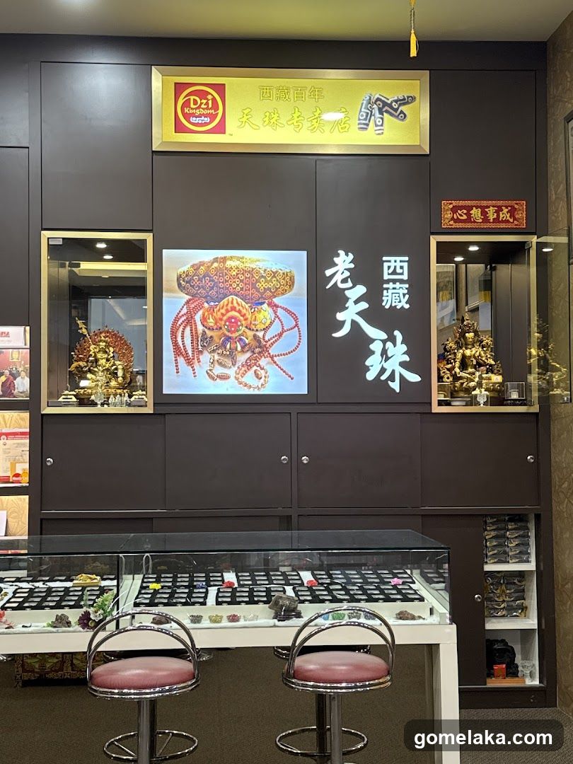 Interior of a jewelry store