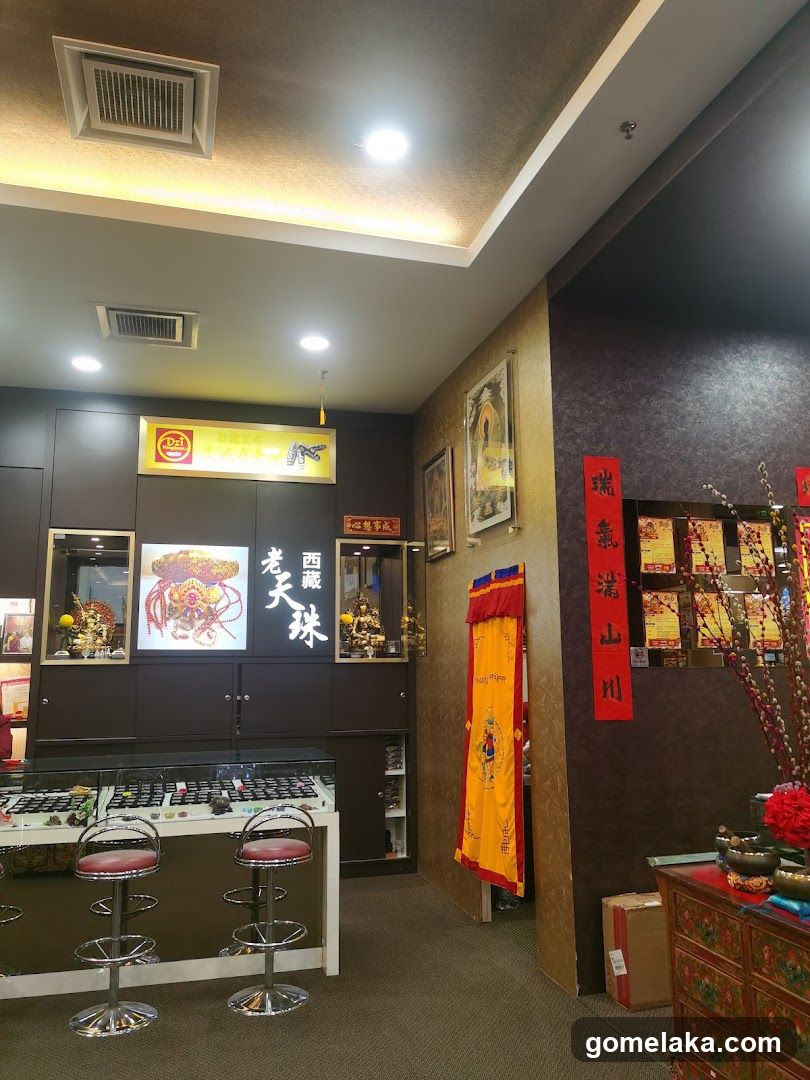 Interior of a shop