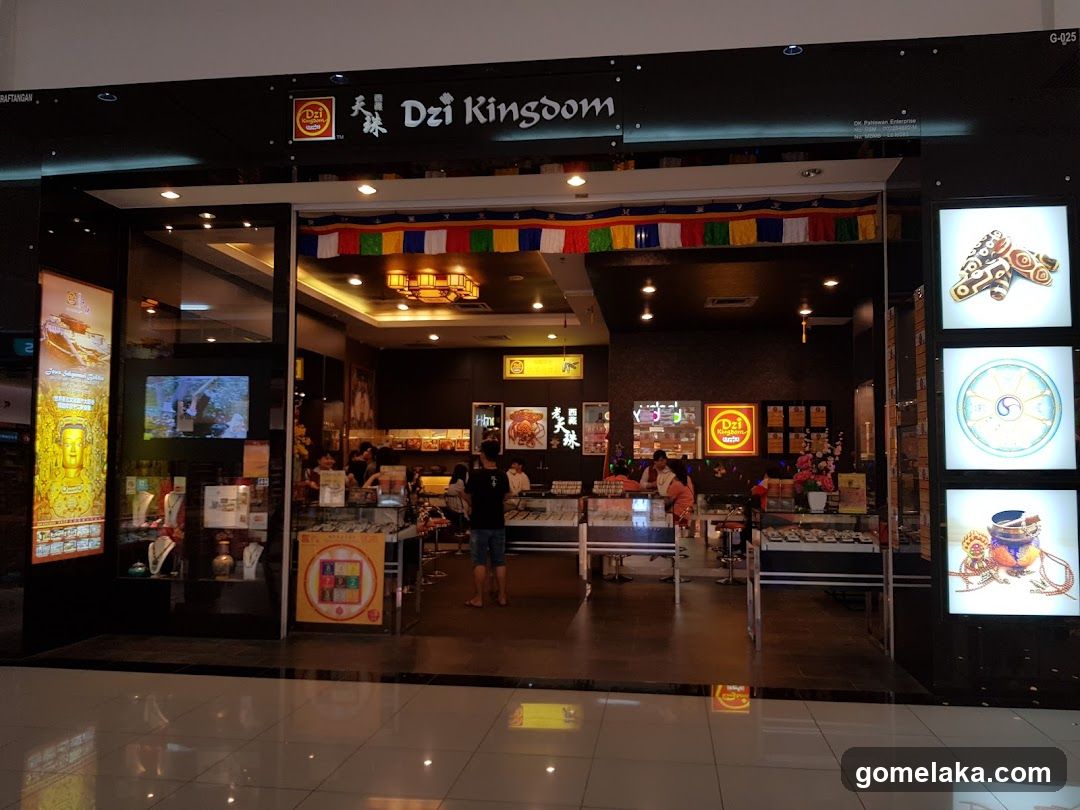 Dzi Kingdom 天珠王国