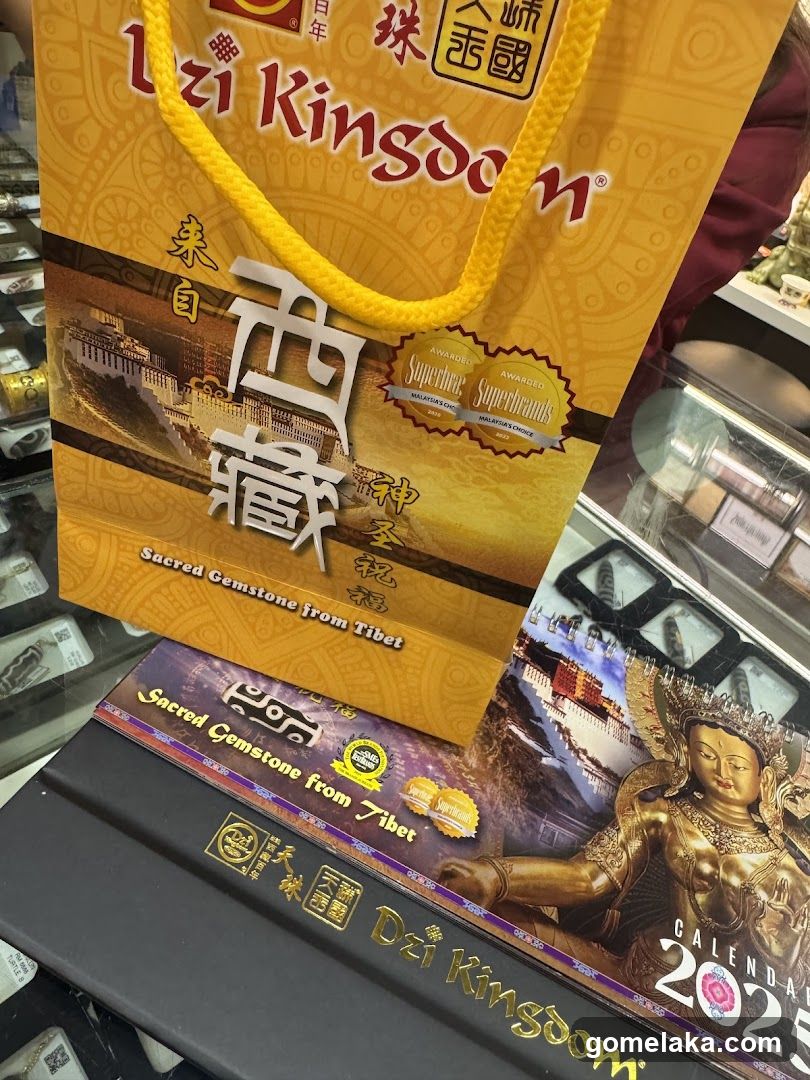 Tibetan Gemstone Merchandise Display