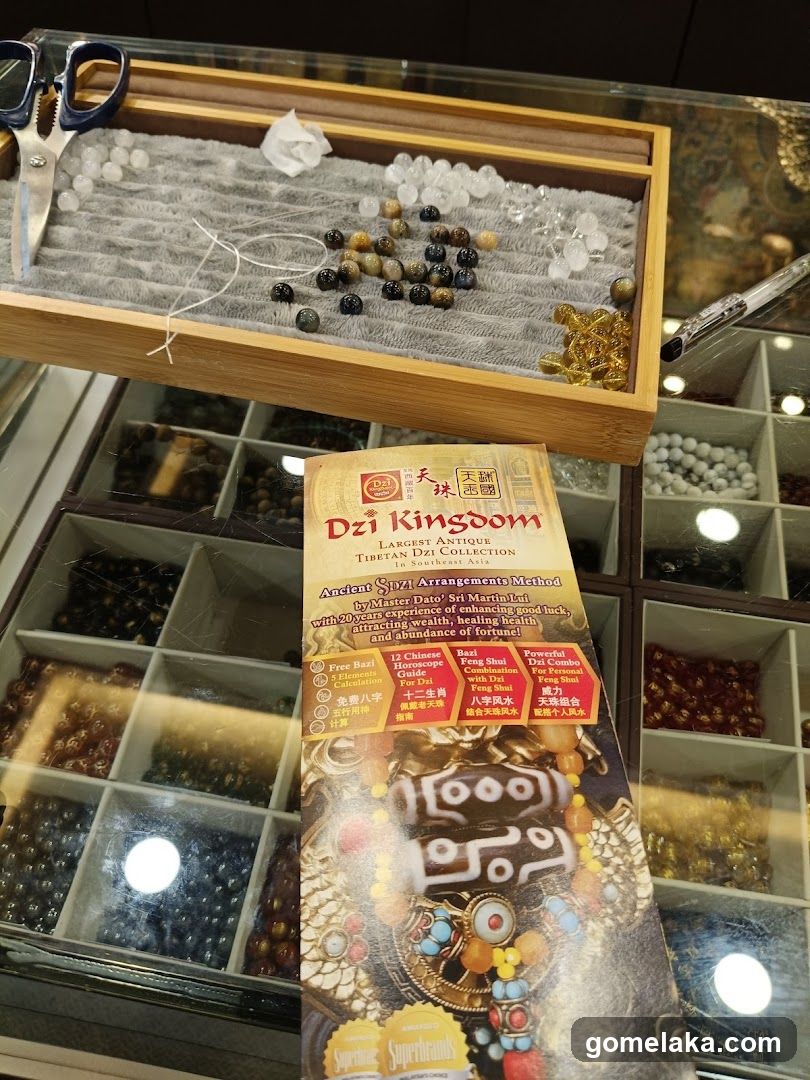 Tibetan Bead Store Interior
