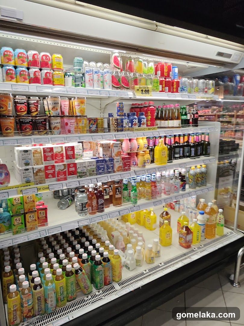 Refrigerated Beverage Shelf
